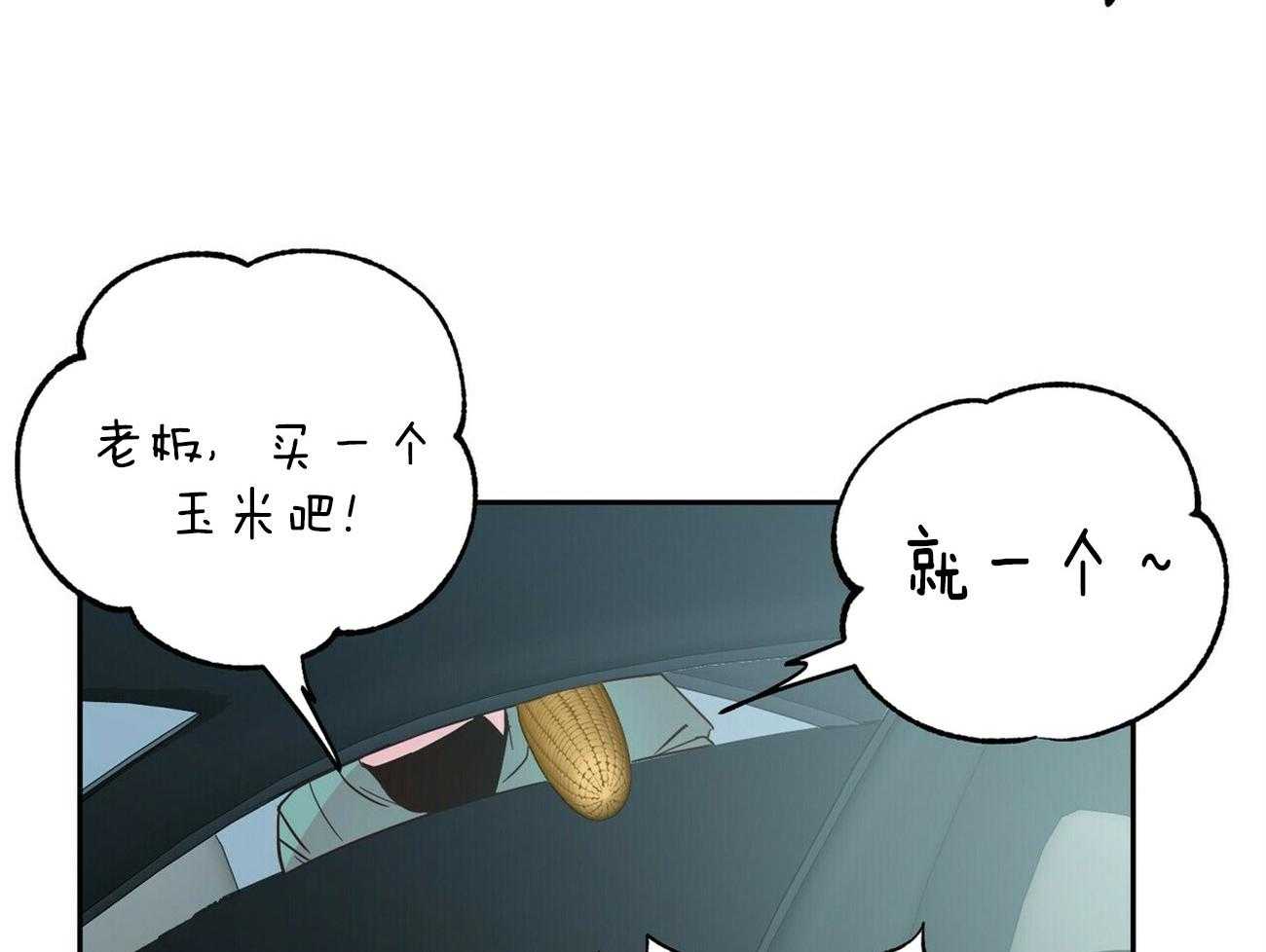 第129话_帮架9