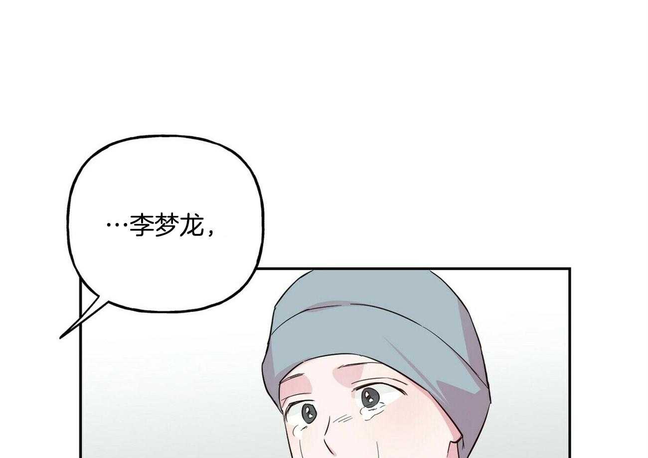 第128话_去报仇0