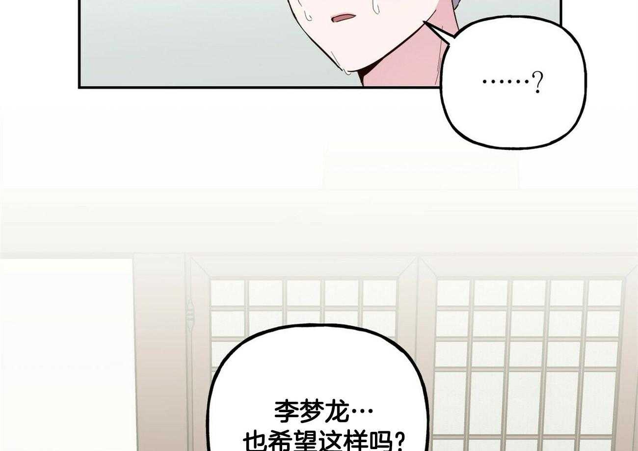 第128话_去报仇1