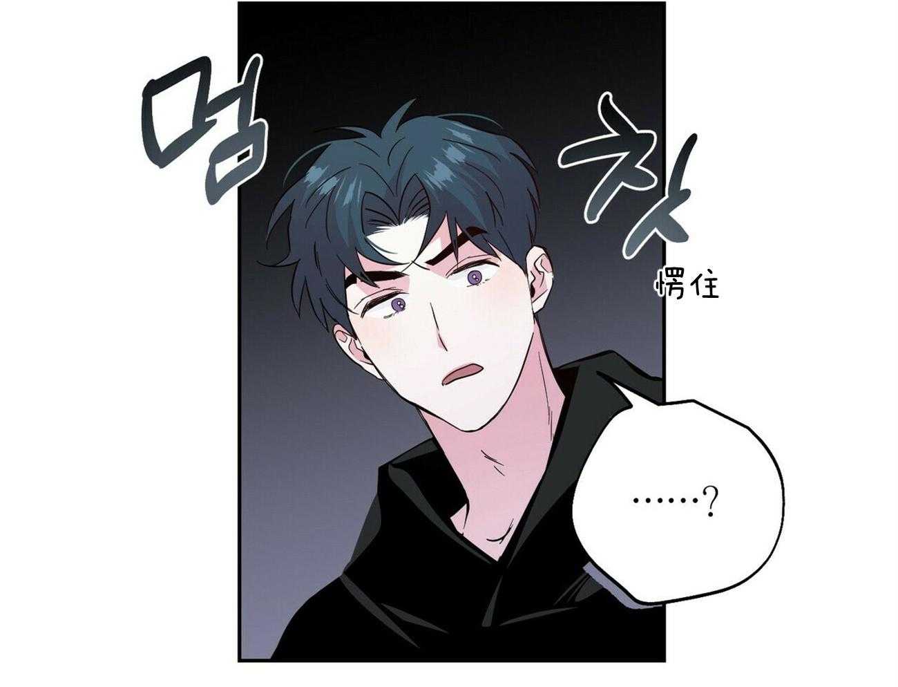 第128话_去报仇13