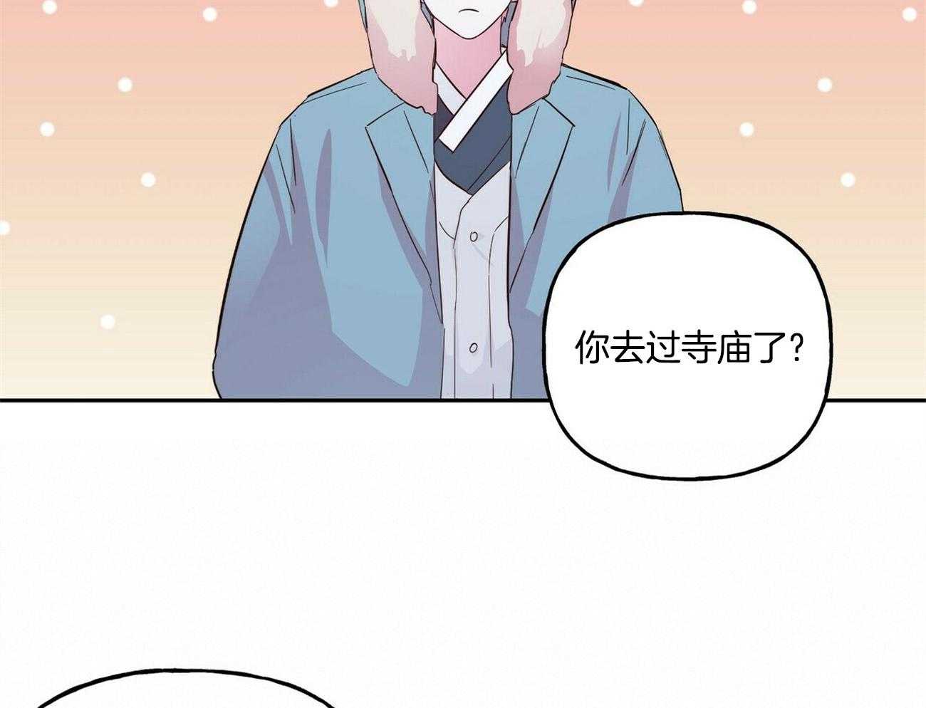 第128话_去报仇15