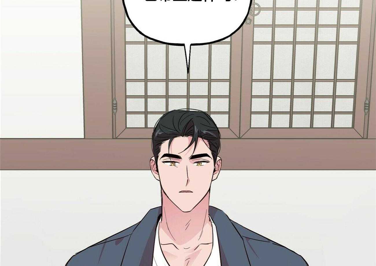 第128话_去报仇2