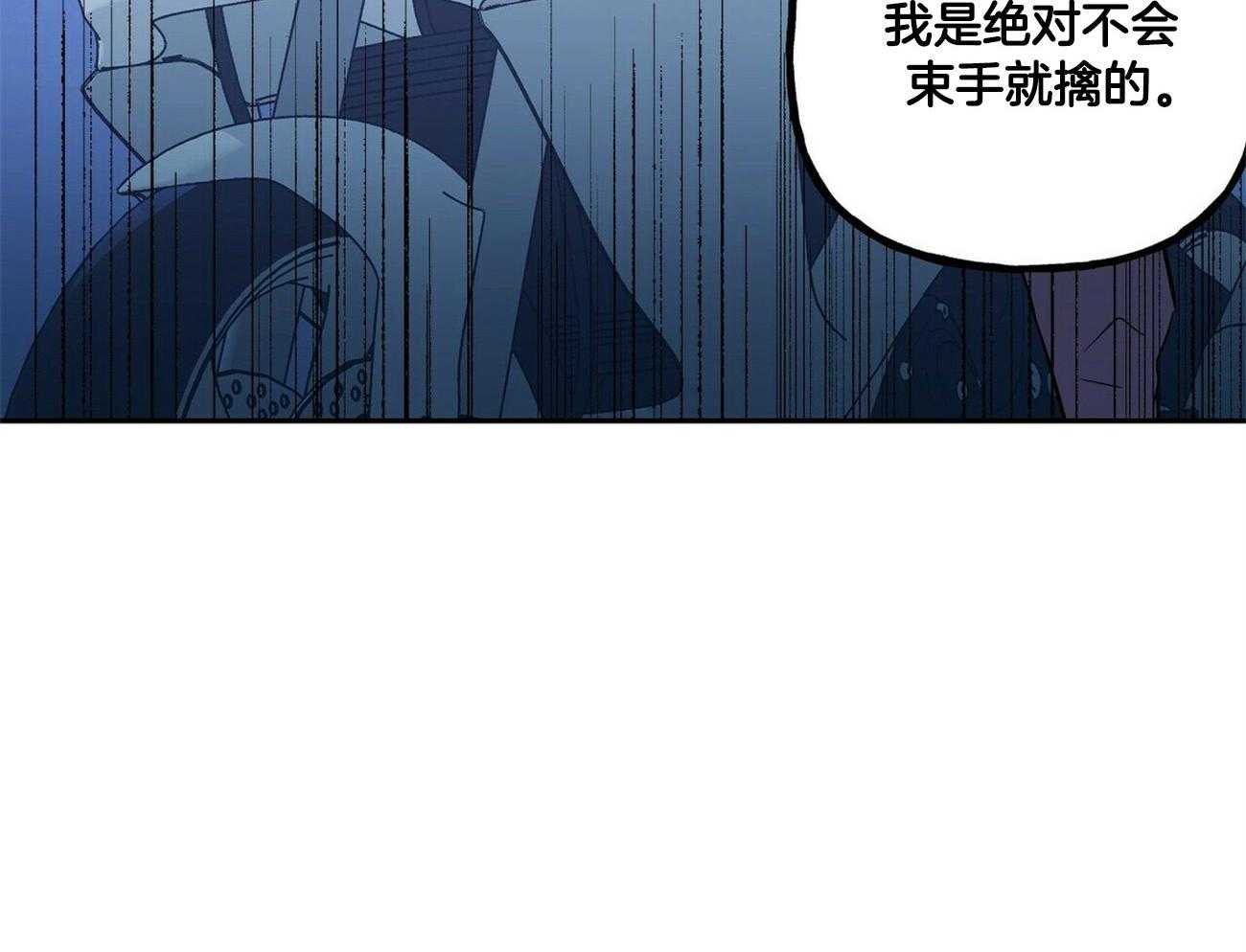 第128话_去报仇25