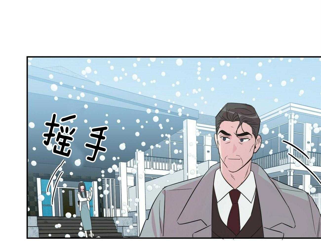 第128话_去报仇30