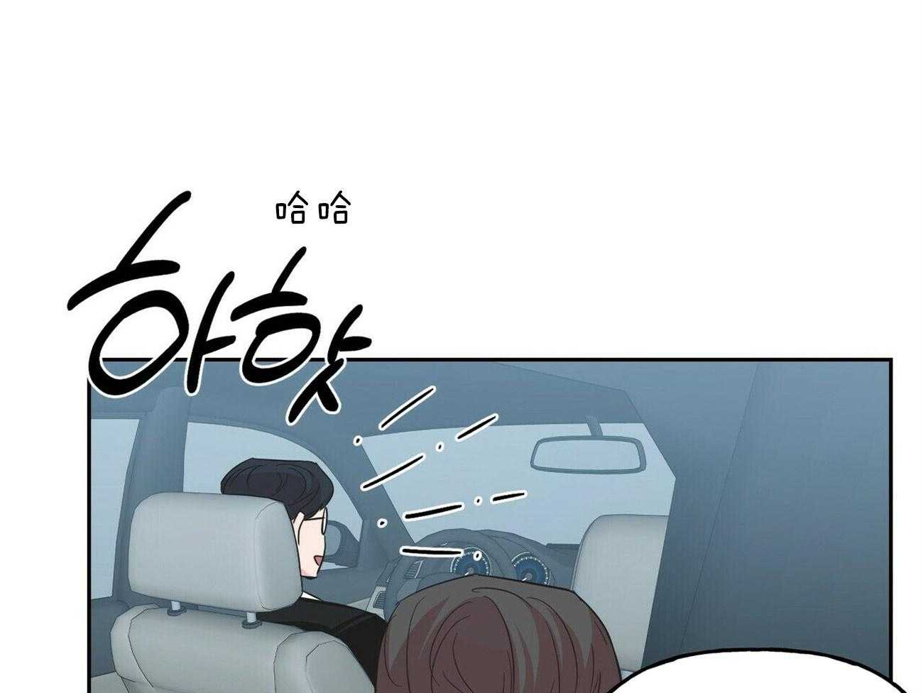 第128话_去报仇35