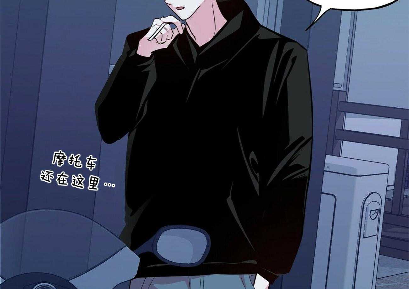 第128话_去报仇7