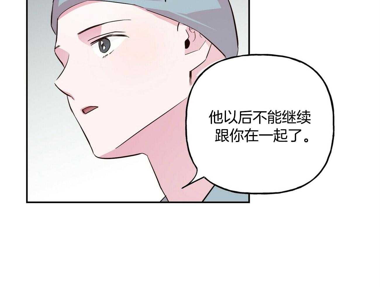 第127话_他的经历1