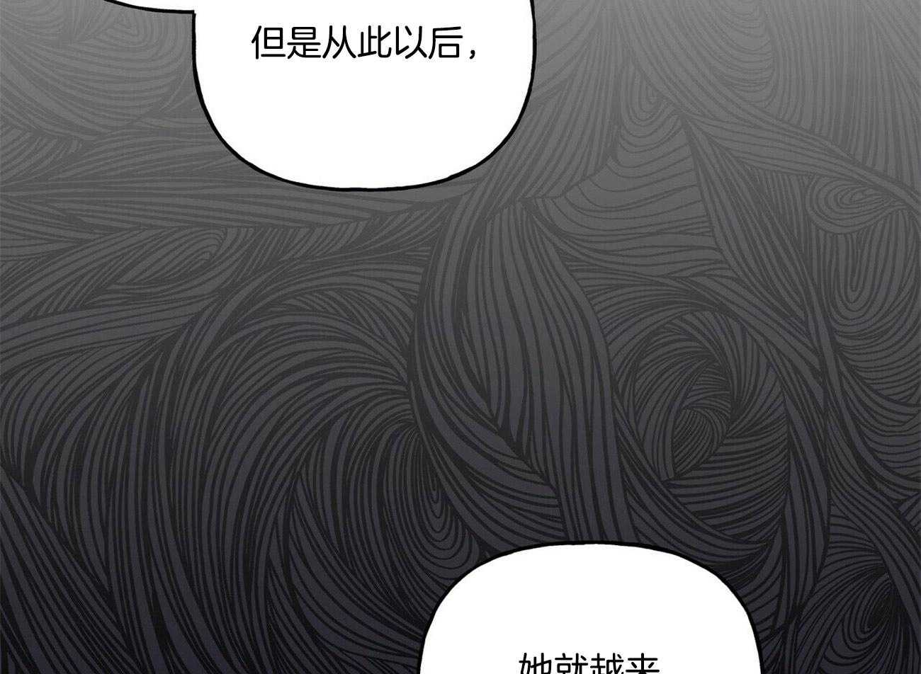 第127话_他的经历18