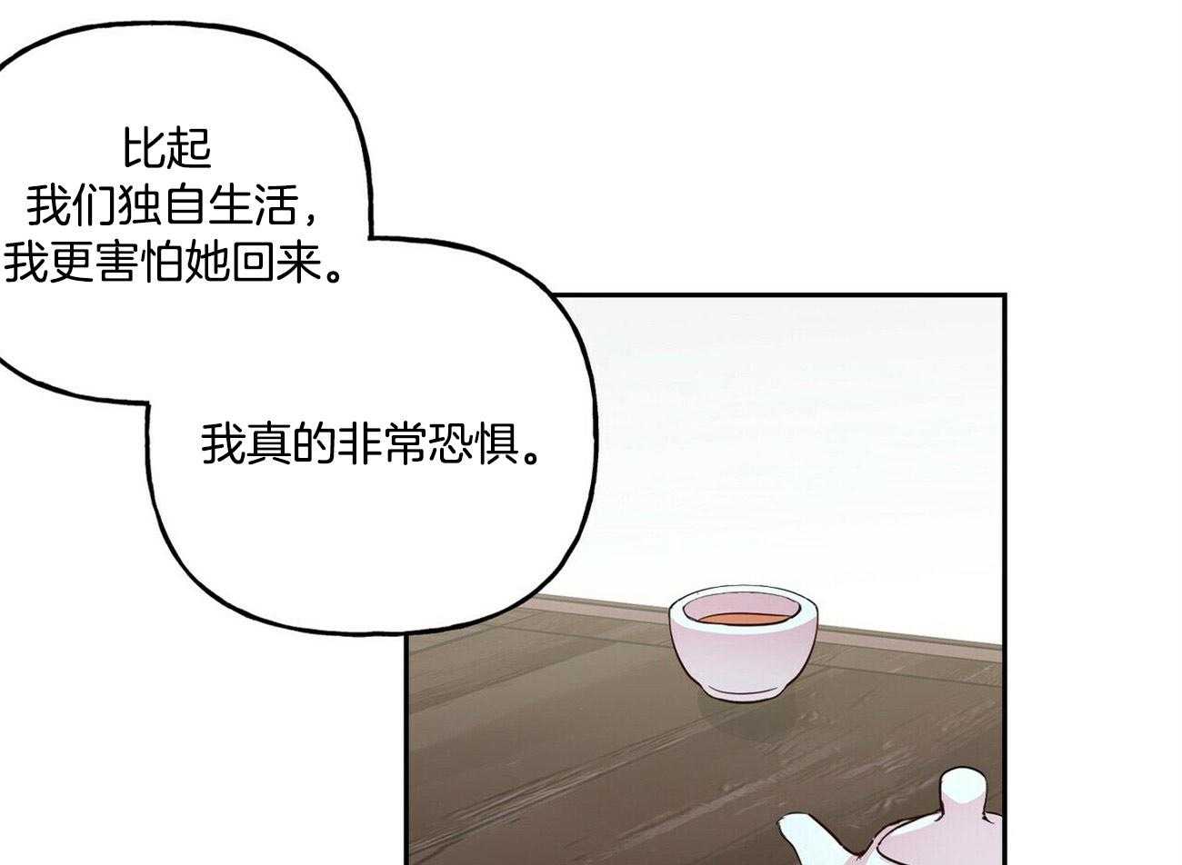 第127话_他的经历25