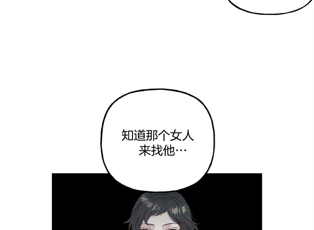 第127话_他的经历28