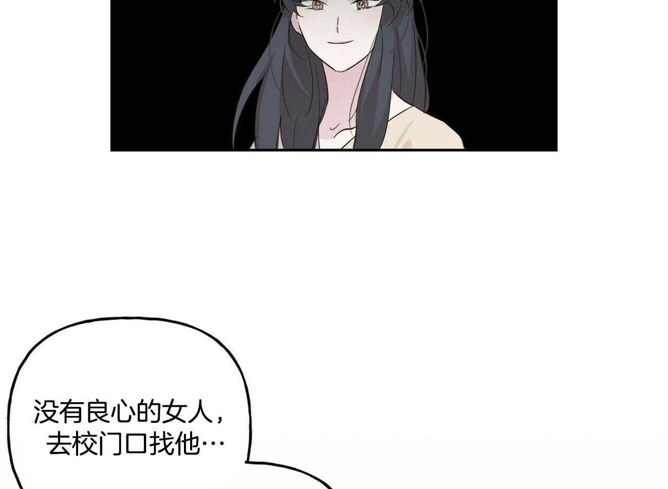 第127话_他的经历29