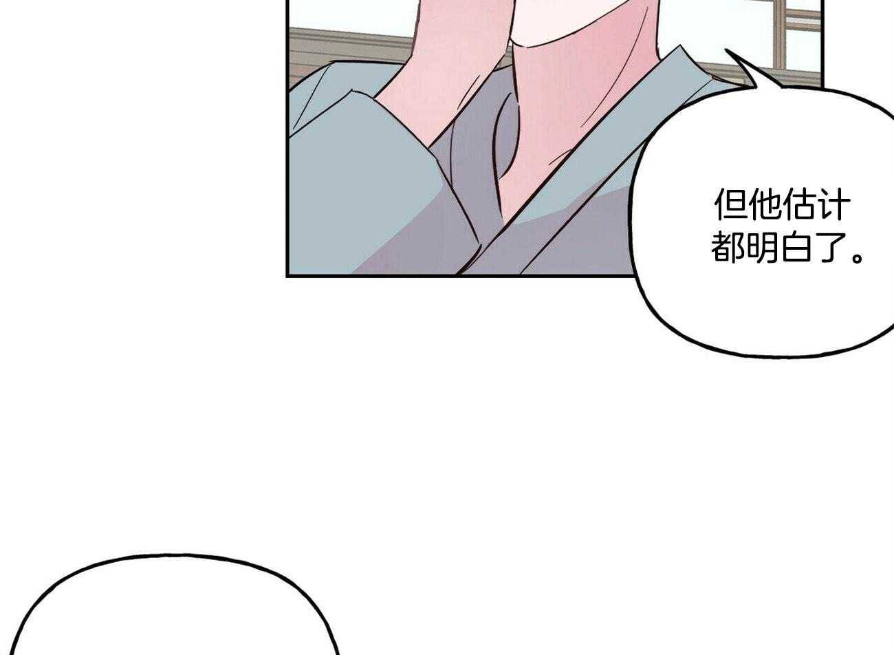 第127话_他的经历35