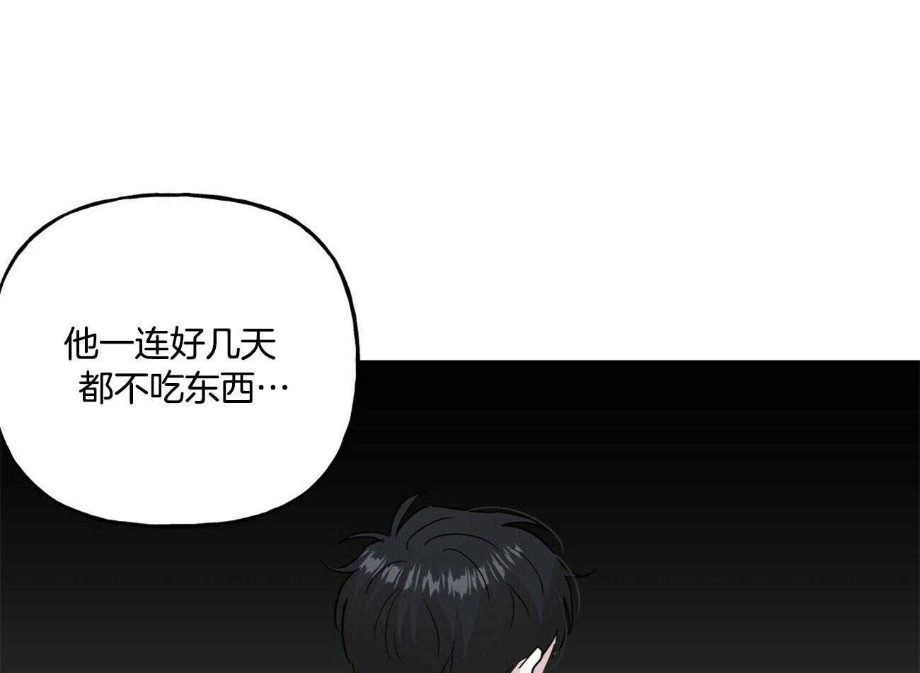 第127话_他的经历37