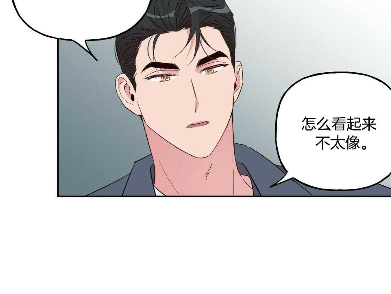 第127话_他的经历4
