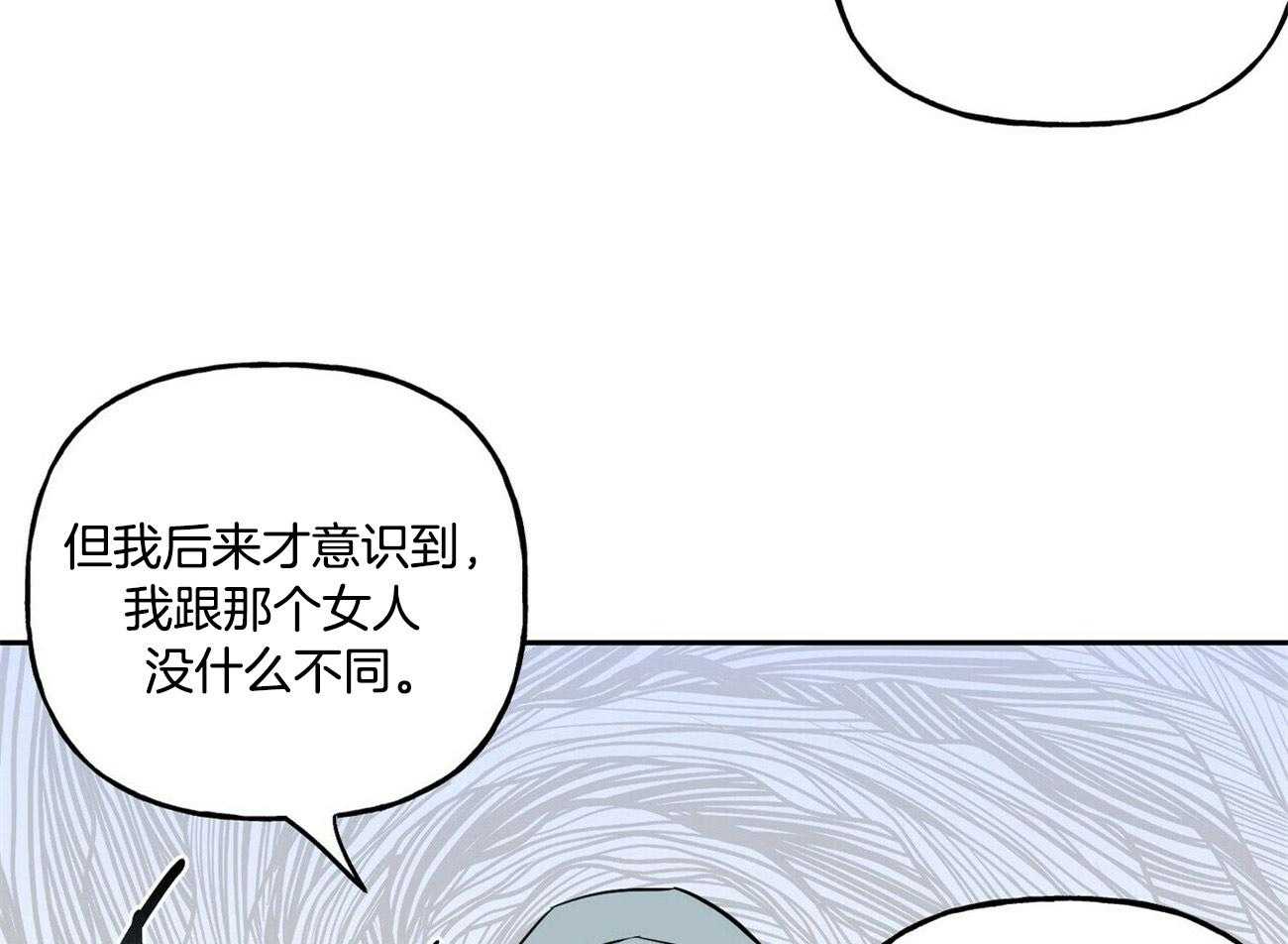 第127话_他的经历40