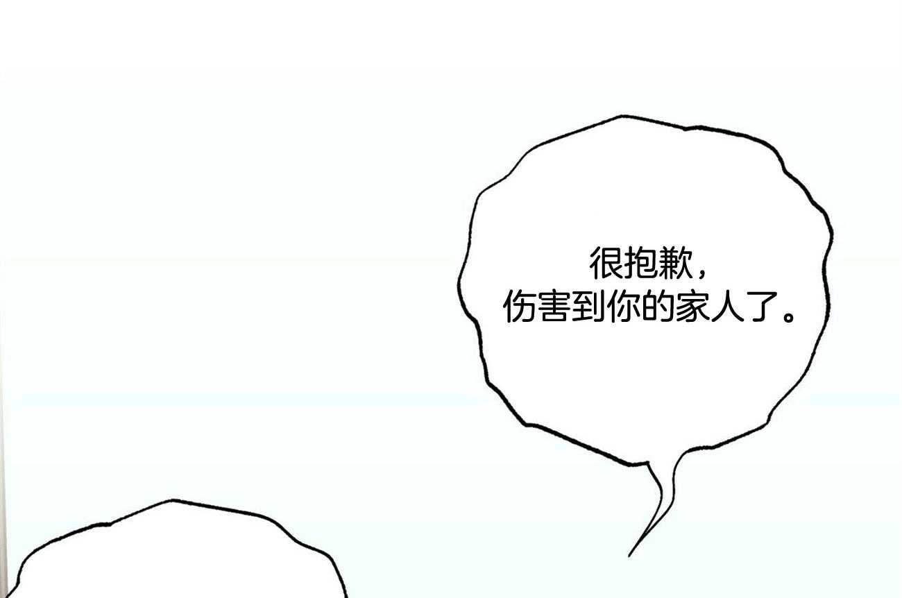 第127话_他的经历46