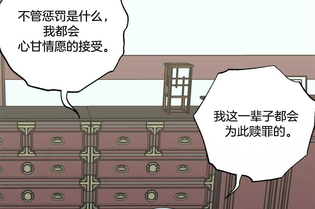 第127话_他的经历47