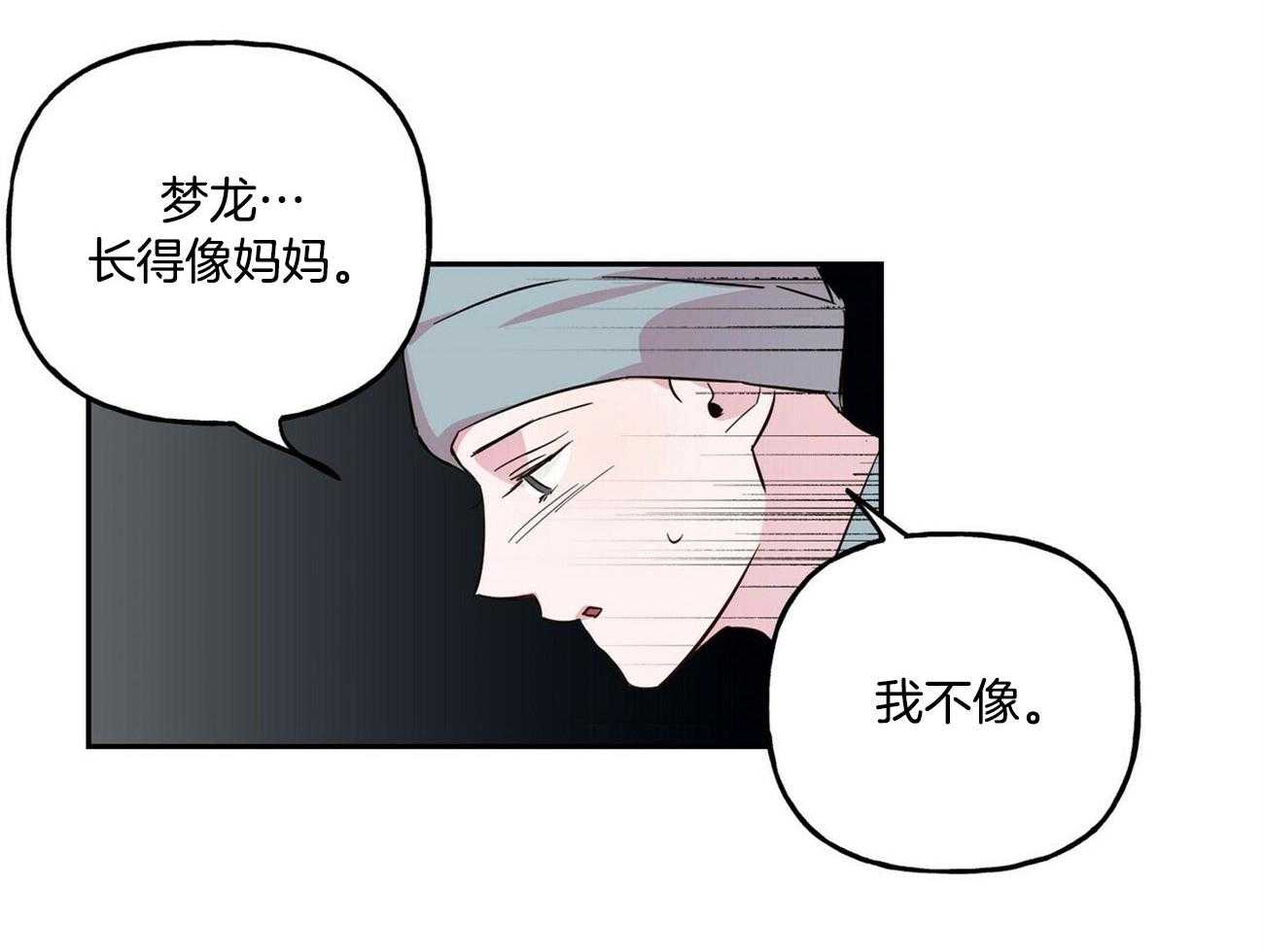 第127话_他的经历5