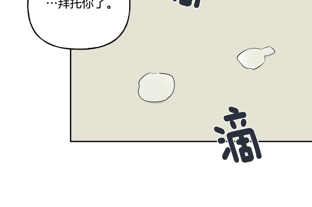 第127话_他的经历50
