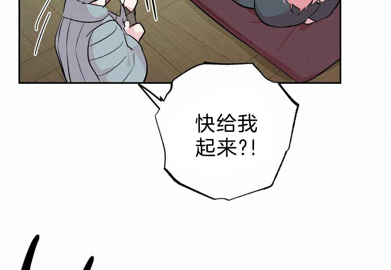 第126话_希望你放弃他1