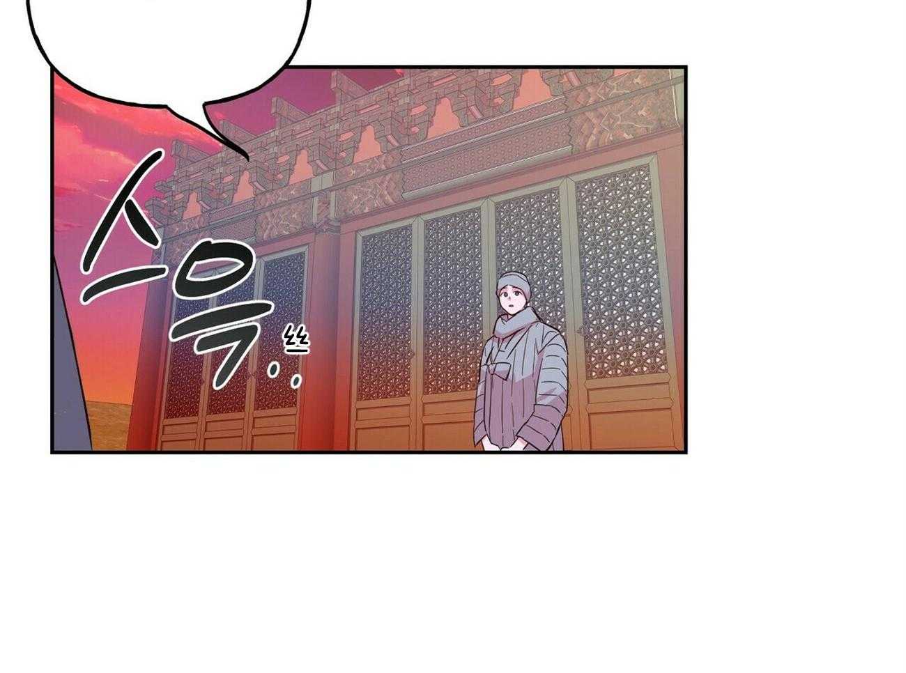 第126话_希望你放弃他17
