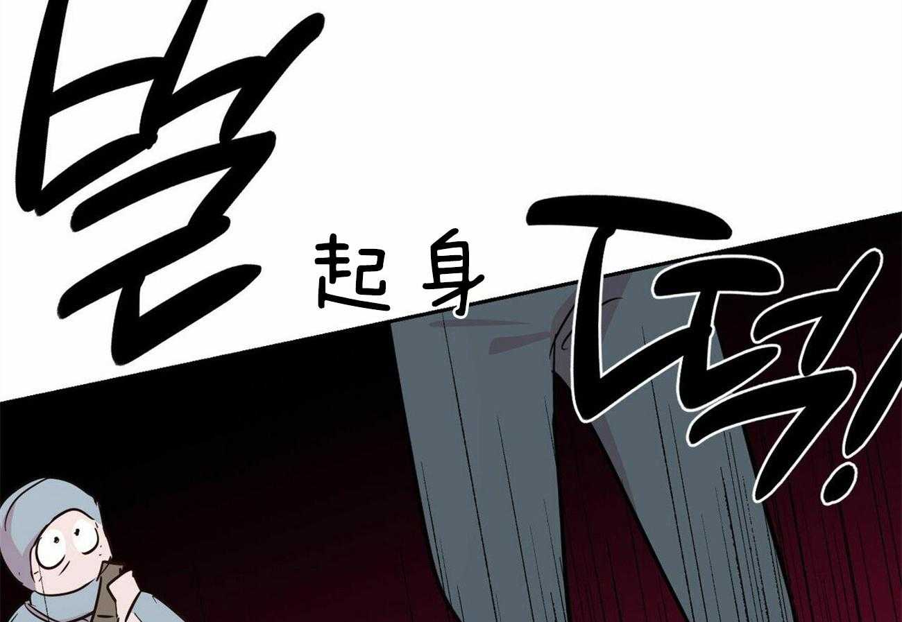 第126话_希望你放弃他2