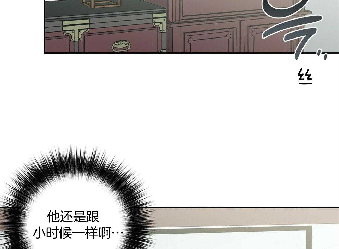 第126话_希望你放弃他36