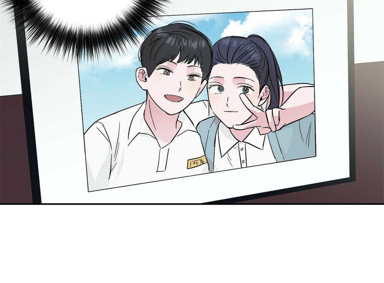 第126话_希望你放弃他37