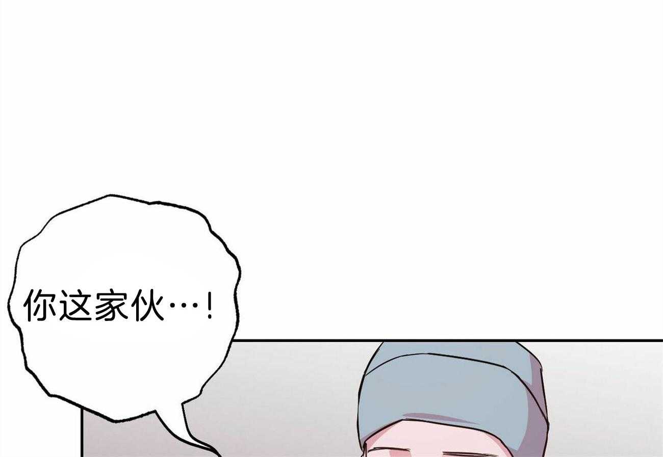 第126话_希望你放弃他6