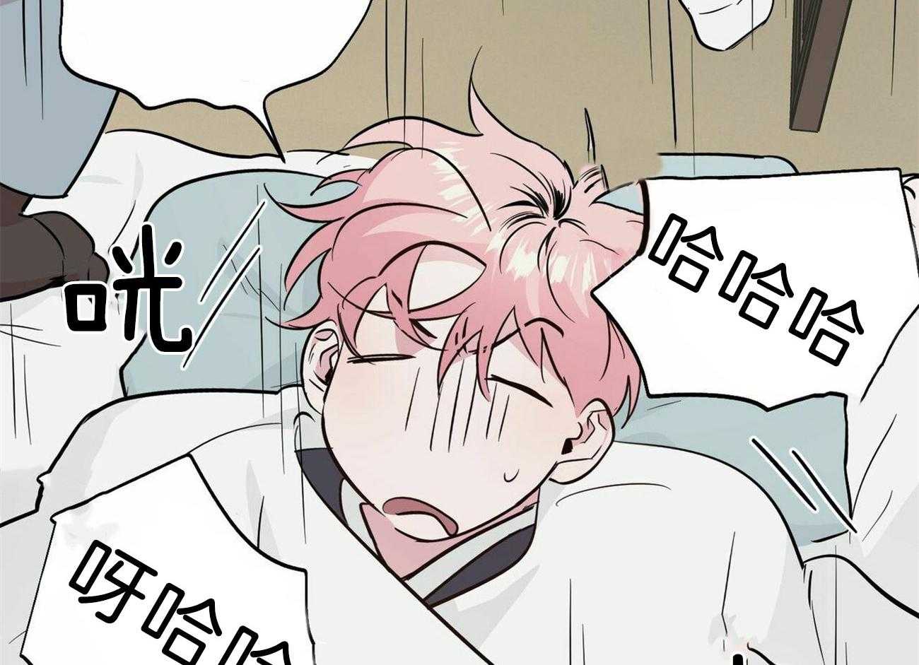 第125话_忘不了他1