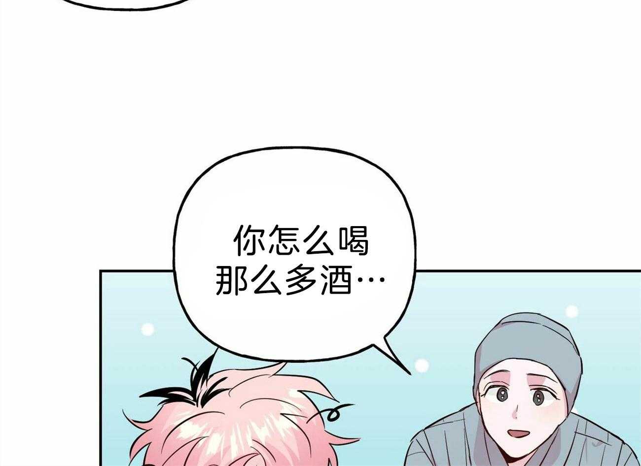 第125话_忘不了他10