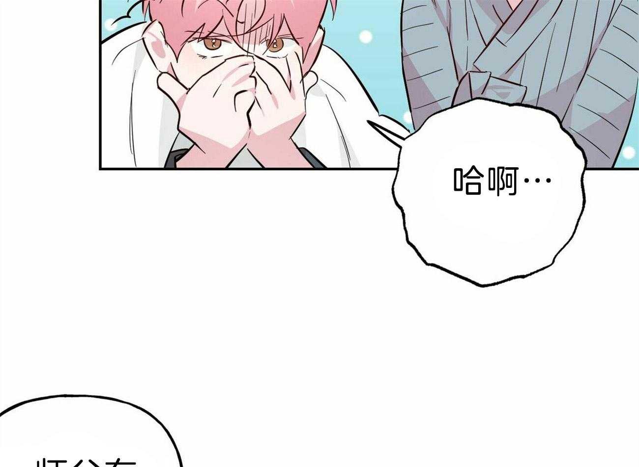 第125话_忘不了他11