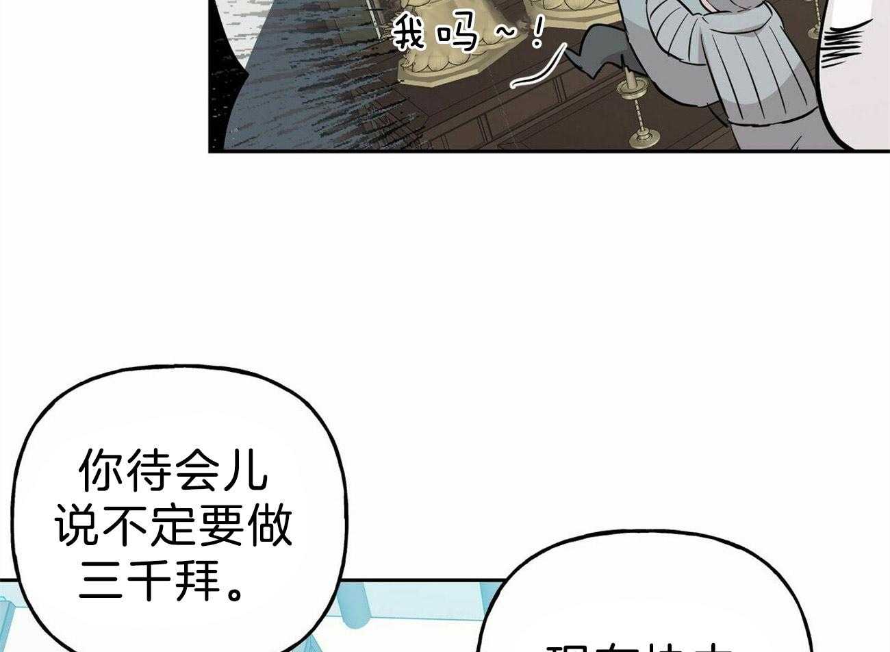 第125话_忘不了他15