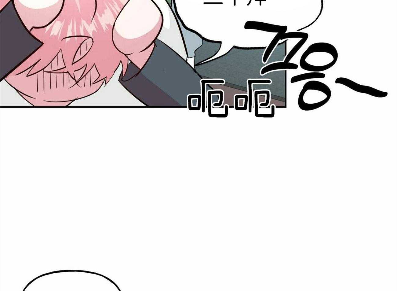第125话_忘不了他17