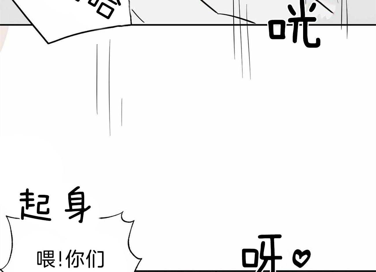 第125话_忘不了他2
