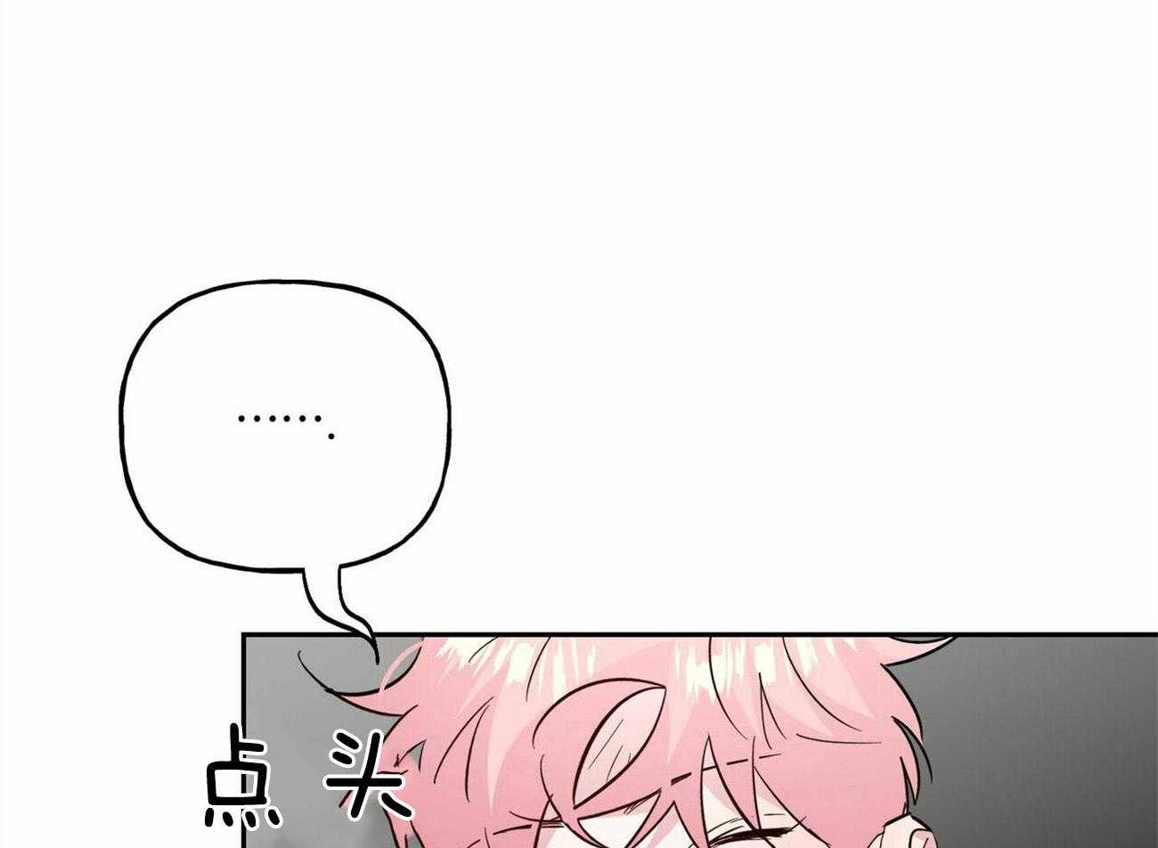 第125话_忘不了他24