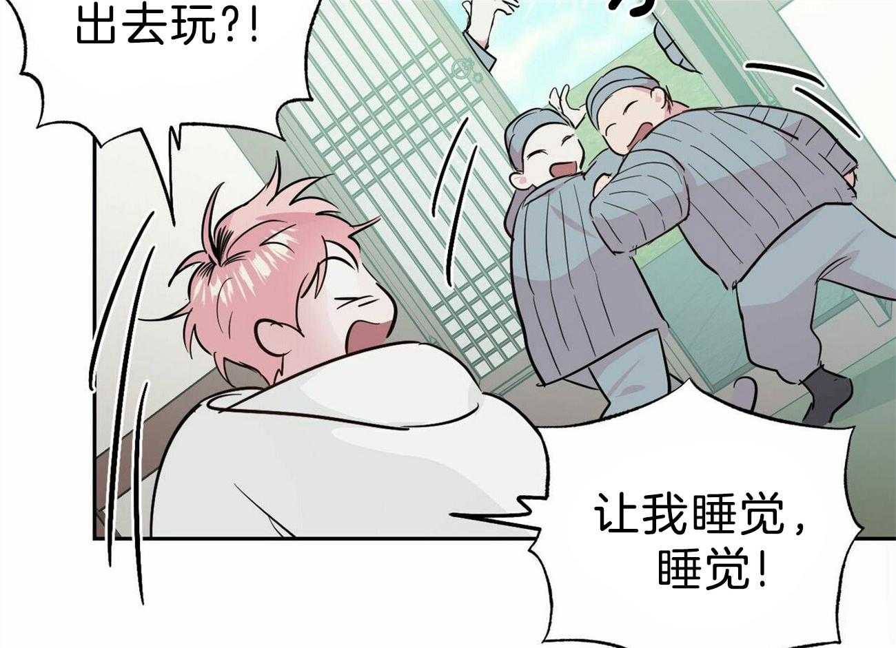 第125话_忘不了他3