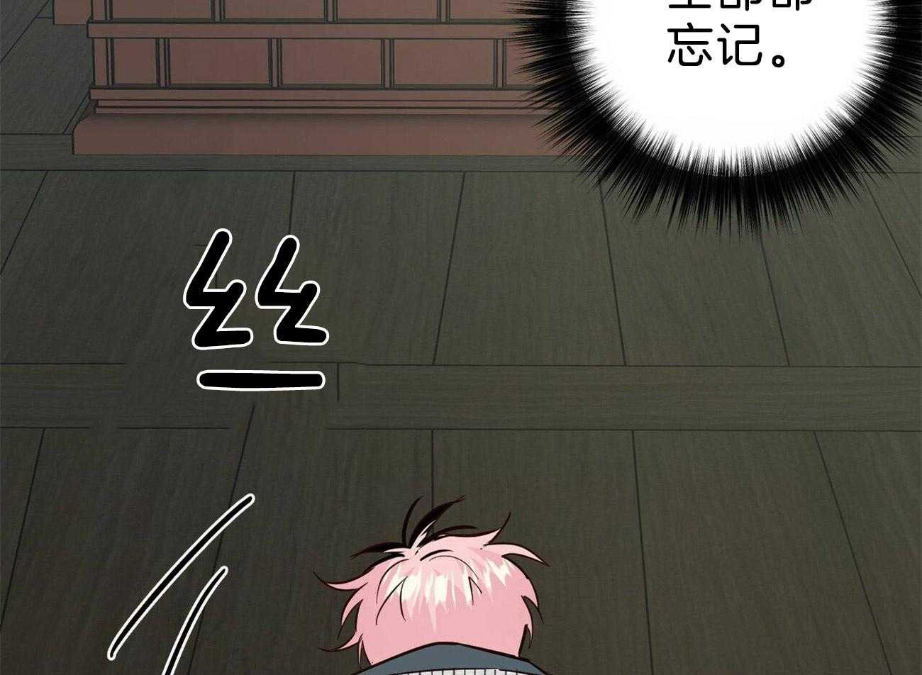 第125话_忘不了他31