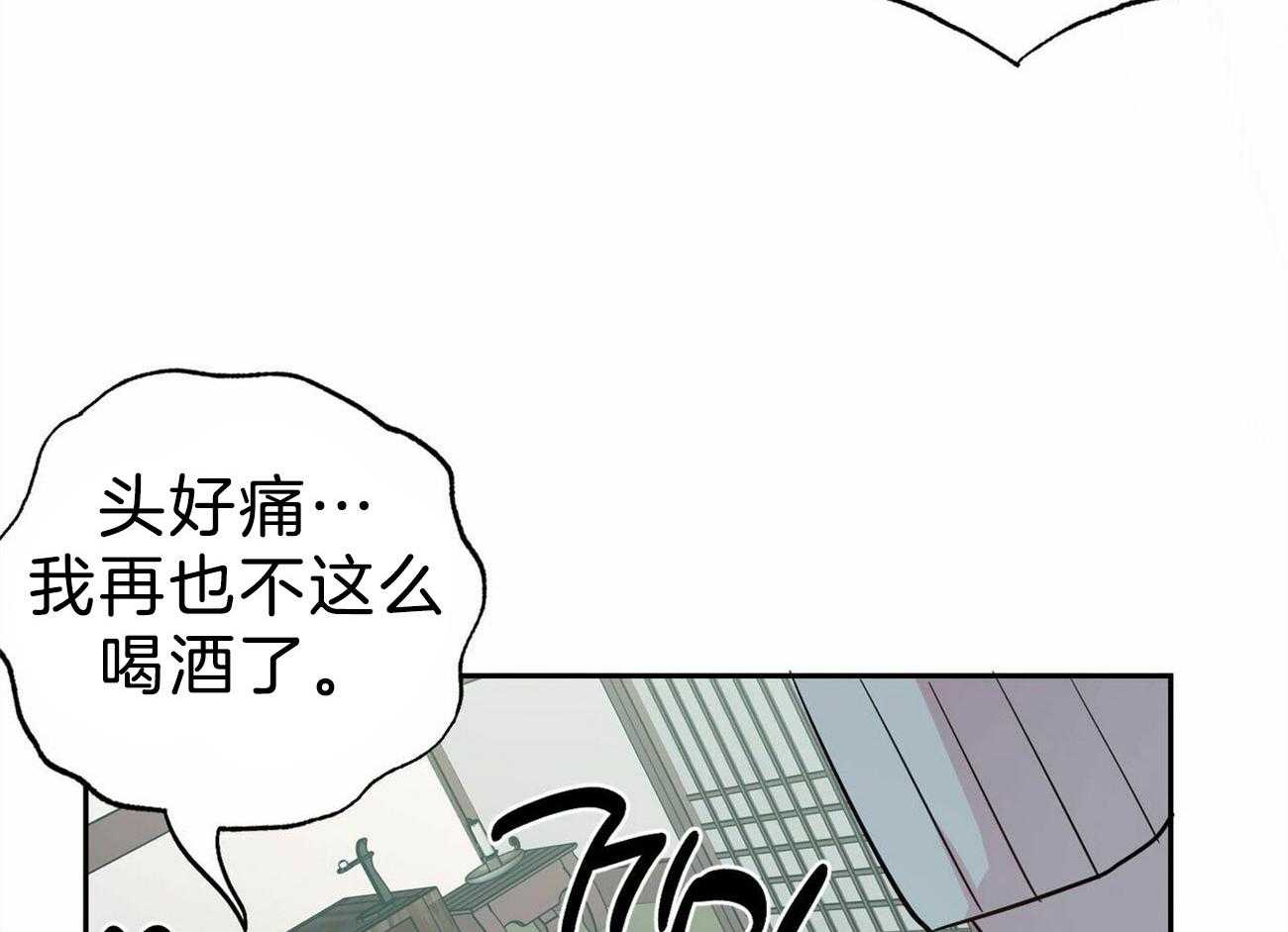 第125话_忘不了他4