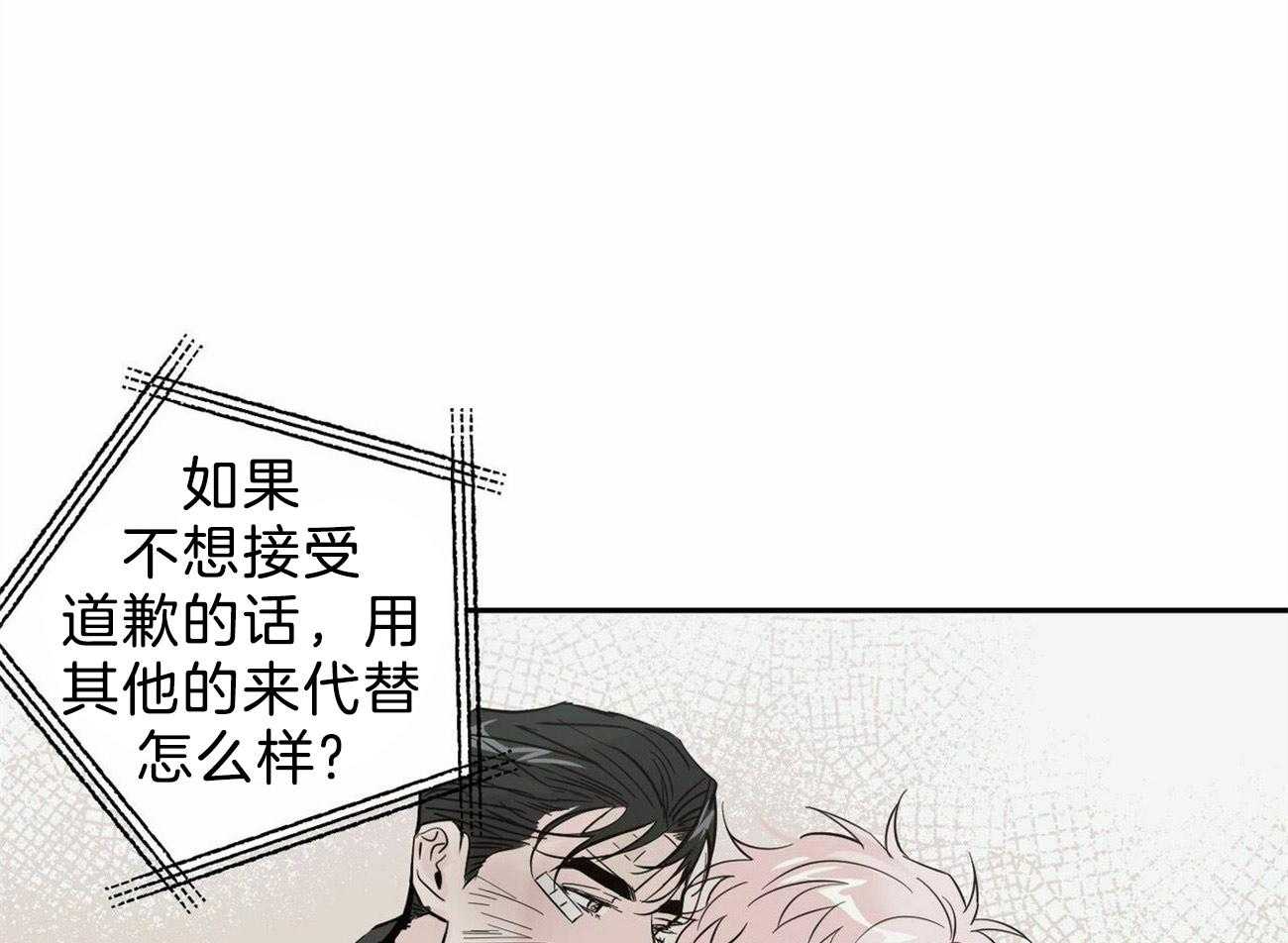 第125话_忘不了他41