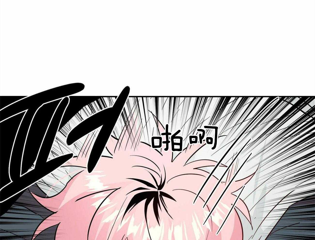 第125话_忘不了他49
