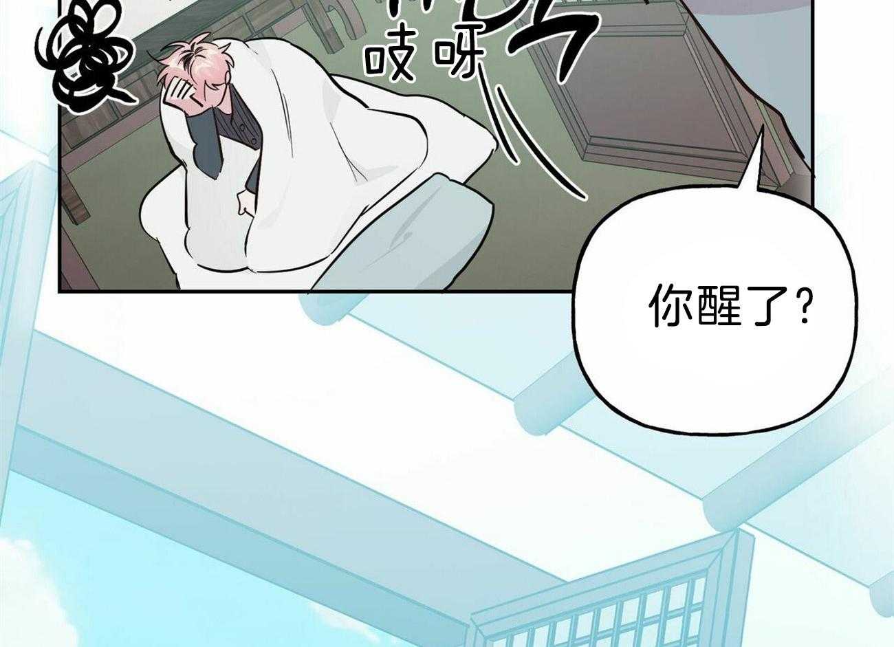 第125话_忘不了他5