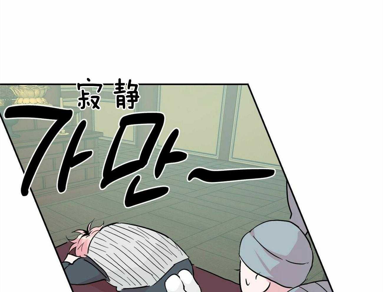 第125话_忘不了他51