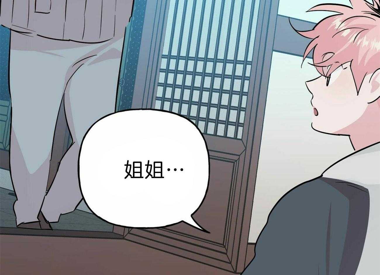 第125话_忘不了他7