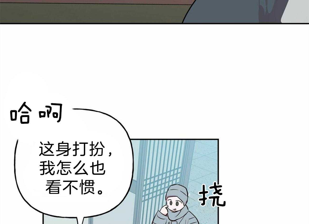第125话_忘不了他8