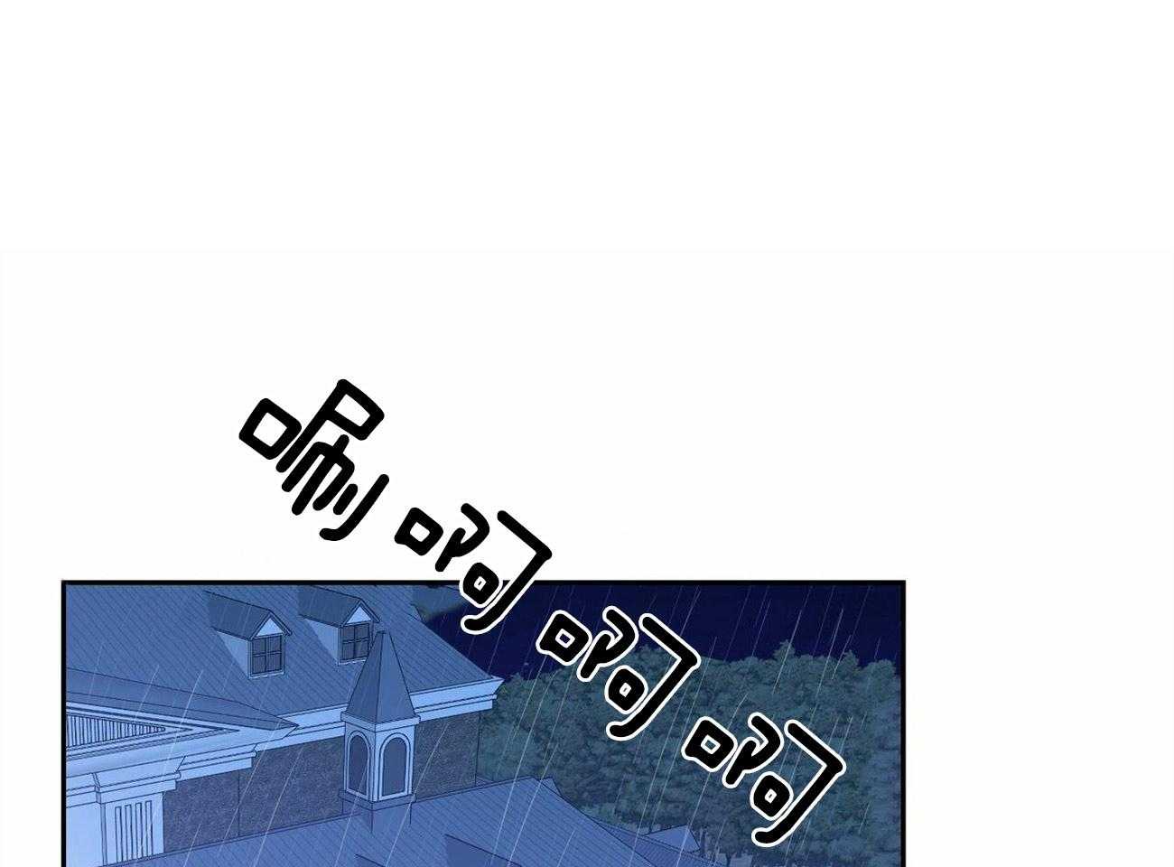 第124话_要去找他0