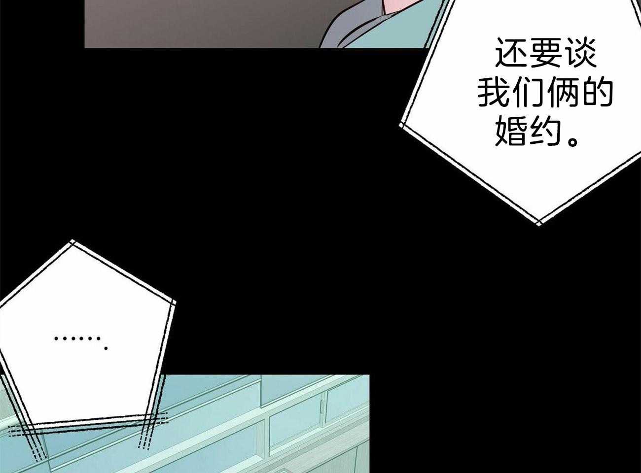 第124话_要去找他10