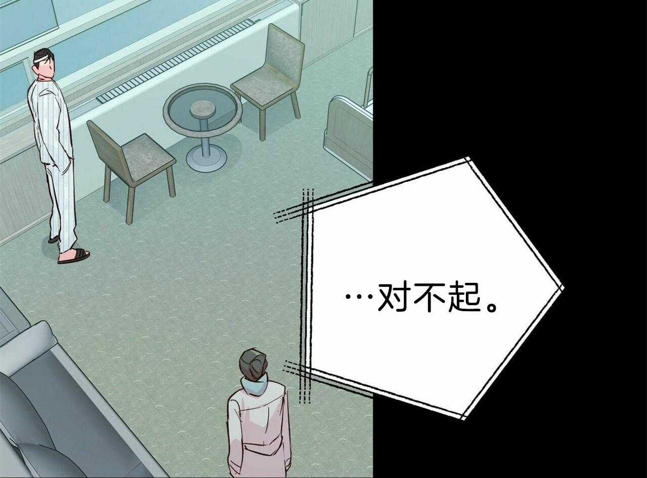 第124话_要去找他11