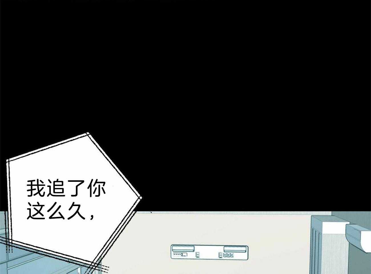 第124话_要去找他12