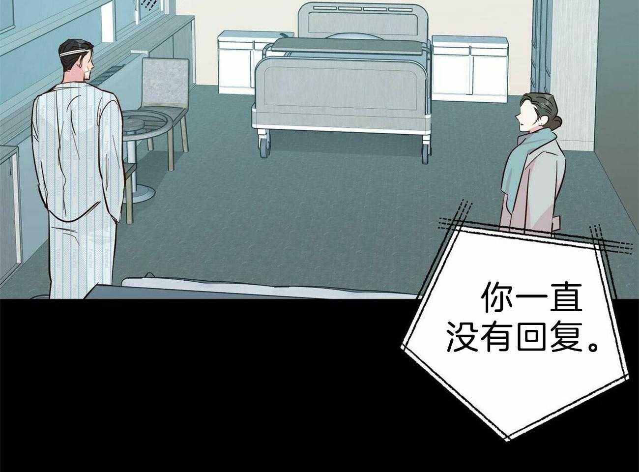 第124话_要去找他13